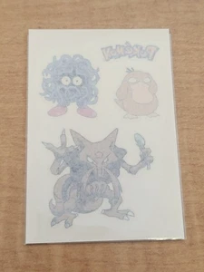 Pokemon Tattoos 2000 Merlin #3/20 - Vintage - Picture 1 of 2