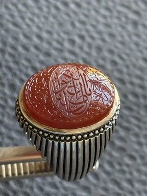 ANILLO DE PLATA PARA HOMBRE GRABADO A MANO PIEDRA YEMANI AQEEQ سورة الكوثر Foto 1 de 4