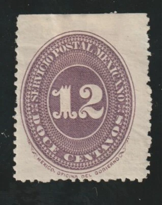 Mexico 1886 #181 Numeral of Value - MH - Image 1 of 2