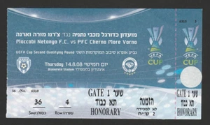 TICKET Maccabi Netanya - Cherno More Varna 2008/09 UEFA Cup Israel Bulgaria - Picture 1 of 1