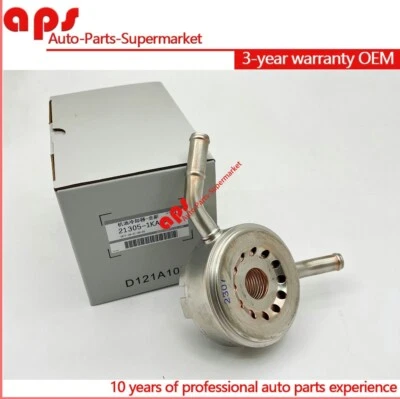 NUEVO enfriador de aceite de motor para Nissan Versa Note 2012-2019 1,6 L Foto 1 de 4