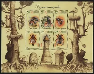 Ucrania 2001 - Mi-Nr. Bloque 29 ** - MNH - Abejas / Abejas - Imagen 1 de 1