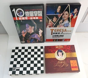 Teresa Teng 鄧麗君 Lot of CDs DVDs Two 3 CD Sets in Boxes CAR'S MUSIC EXPO & 2 DVDs - Picture 1 of 19