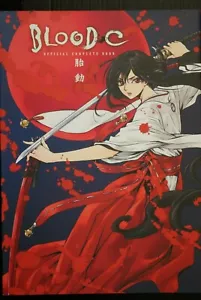 JAPAN CLAMP: Blood-C Official Complete Book - Picture 1 of 12