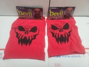 Fun World Halloween Devil Stocking Mask? Red-One-Size- Adult! 2 PCS! FREE SHIP? - Picture 1 of 5