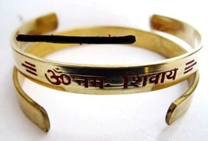 Om namh shivay Brass Bracelet Cuff Kada Kadaa Kara  Men Women Fashion Classy 1pc - Picture 1 of 3