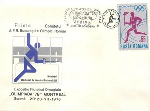 E0060 Romania FDC 1976 Montreal Olympics Fence - Picture 1 of 2