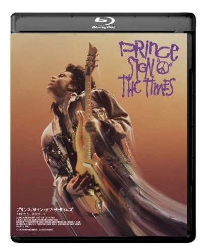 Prince Sign o of the Times HD Master Edition Blu-ray Japan Import - Image 1 of 1