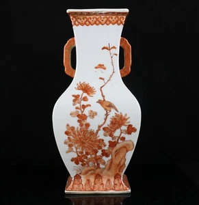 Antique Chinese Porcelain Iron Red Birds & Flower Rectangular Vase 11.25"H - Picture 1 of 10