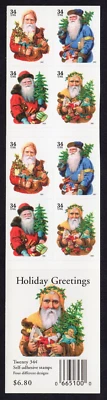 Scott #3540g (3537) Christmas Santa Booklet Of 20 Stamps - MNH P#S4444 - Image 1 of 2