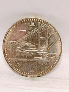 JAPAN ~ 1988 ~ 500 YEN ~ SETO BRIDGE ~ CH BU - Picture 1 of 2