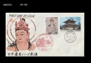 Buddha,Buddhism,World Heritage,Temple,Japan 1995 FDC,Cover - Picture 1 of 1