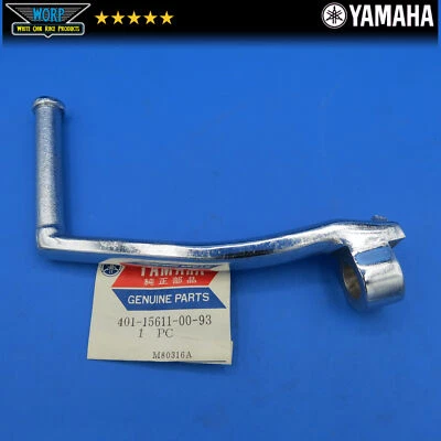Pedal de partida NOS OEM YAMAHA 74-77 YZ125 74-75 MX 100 125 175 401-15611-00-93 - Imagem 1 de 2