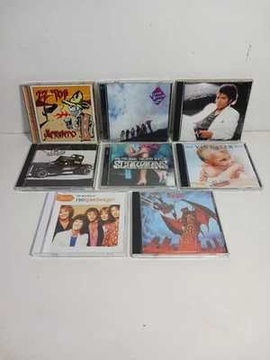 Lot Of 8 Rock Cds - Image 1 of 4