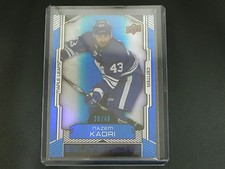 2015-16 Upper Deck UD Buyback BLUE #5 Nazem Kadri Toronto Base Card / 49 