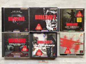 SONY PS Resident Evil 1 2 3 & Director's Cut & Gun Survivor & Silent Hill set - Picture 1 of 16