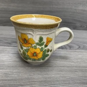 Mikasa Garden Club Petunia Coffee Cups Made in Japan Yellow Flowers - Picture 1 of 8