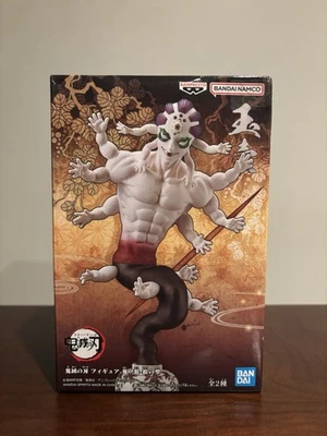 Figura Demonio Banpresto Kimetsu No Yaiba Gyokko Oni no Sou Serie Caja C ~ Nuevo 👀 Foto 1 de 4