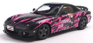 Mazda RX7 FD3RS 1999 Pink 1/18 - S1810605 SOLIDO - Foto 1 di 2