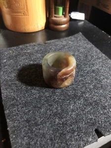 Vintage hand carved thumb ring - Picture 1 of 5