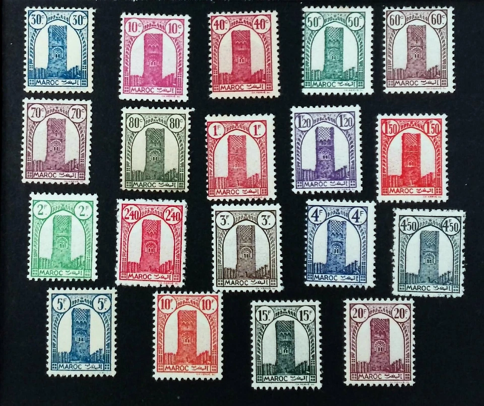 Maroc Tour Hassan TIMBRES 1944 , SERIE COMPLETE , FULL SET NEUF** MNH - Immagine 1 di 1