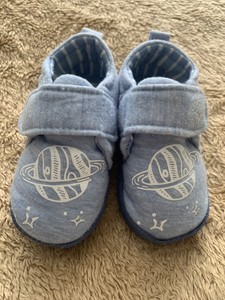 next boys slippers