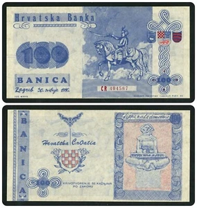 🔴CROATIA 100 Banica 1990 UNC PROPOSAL NOTE Red serial No: CR404567🔴 - Picture 1 of 3