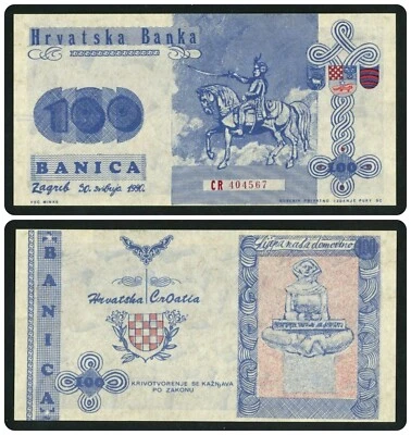 🔴CROACIA 100 Banica 1990 UNC NOTA PROPUESTA Rojo Nº de serie: CR404567🔴 Foto 1 de 3