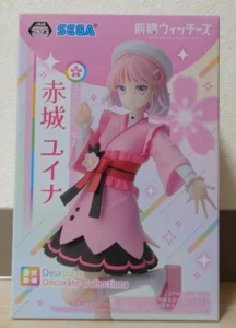 Maebashi Witches Desktop×Decorate Collections Akagi Yuina Figure - Picture 1 of 2
