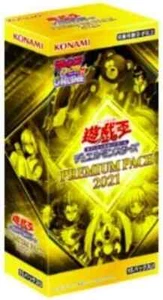 Konami Yu-Gi-Oh OCG Duel Monsters PACK PREMIUM Premium Pack 2021 - Imagen 1 de 1