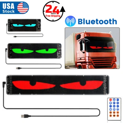 LED RGB Car Eye Sign Animation Matrix USB Panel DIY Programmable Bluetooth Pixel - Image 1 of 4