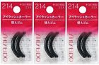 Shiseido Wimpern Lockenwickler Sortieren Gummi normale Größe Mine (214) 3 Stück Japan