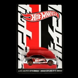 Hot Wheels Japan Convention 2025 NISSAN SKYLINE GT-R BNR34 Right side PSL - Picture 1 of 5