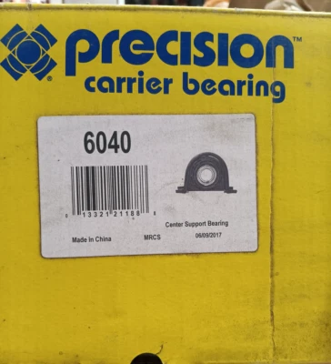 Центральный опорный анкер подшипника приводного вала 6040 - Изображение 1 из 2