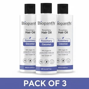 Rosemary Coconut Herbal Hair Oil with 20+ For Men & Women - 200ml (Pack of 3) - Picture 1 of 10