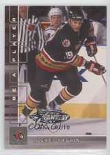 2001-02 ITG Be A Player Memorabilia All-Star Fantasy /10 Alexei Yashin #291