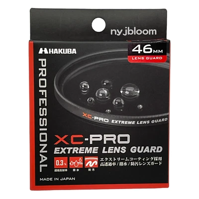 New HAKUBA 46mm XC-PRO EXTREM Lens Guard Lens Filter  - Image 1 of 4