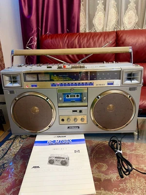 JVC Victor RC-M70GX Boombox Ghetto Blaster Funcionamiento Confirmado Foto 1 de 4