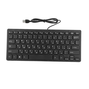 Hot (Russian)78 Key Mini USB Keyboard Durable And Universal Plug And Play Touch - Picture 1 of 23