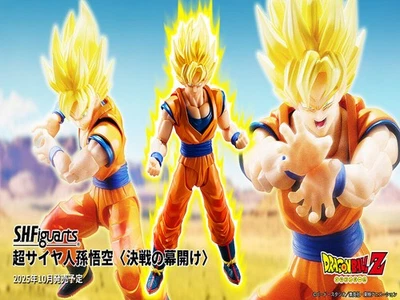 Bandai S.H.Figuarts Dragon Ball Z SUPER SAIYAN SON GOKU LOS JUEGOS COMIENZAN En Stock Foto 1 de 4
