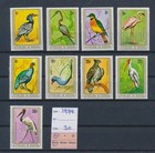 LT07747 Burundi 1979 birds animals fine lot MNH cv 30 EUR