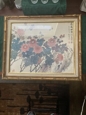 Bloque de madera japonés vintage sobre seda con una vista floral. Firmado Foto 1 de 4