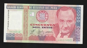 Peru 50000 ( 50,000 ) Intis 1988 P 142 UNC * BANKNOTE - Picture 1 of 2