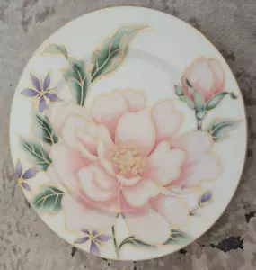 Set of 4 Vintage Fitz and Floyd "Palace Peony" Salad Plates with Gold 7-1/2" - Picture 1 of 3