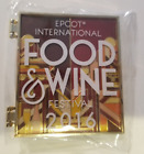 EPCOT Food and Wine Festival 2016 Hinged Window Disney Pin *Sealed*