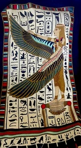 Egyptian Hilasal Beach Towel 100% Cotton 60"x32" Vintage Beauty - Picture 1 of 9