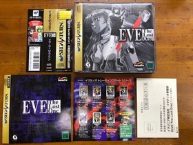 Sega Saturn Eve the Lost One with obi postcard in good condition