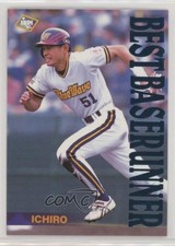 1995 BBM Orix Team Set I Ichiro Suzuki #34