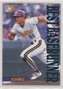 1995 BBM Orix Team Set I Ichiro Suzuki #34