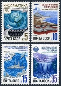 Russia 5474-5477, MNH. Michel 5623-5626. Geological correlation, Waterfall, 1986 - Picture 1 of 1